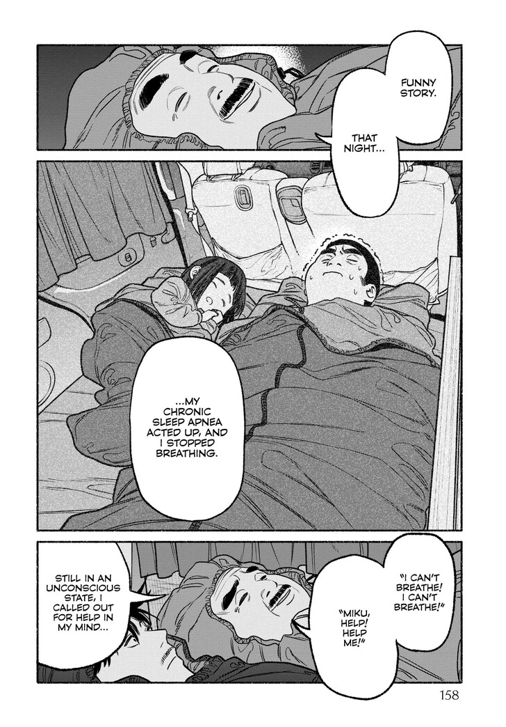 The Way Of The House Husband, Chapter 117.5 image 20